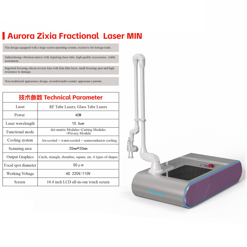 Aurora Zixia CO2 Fractional Laser - CE certified